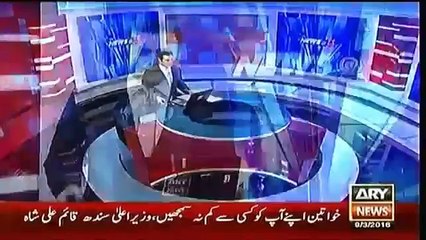ARY News Headlines 11 March 2016 , Qaim Ali Shah Talks To Media -