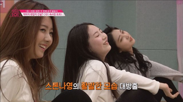 [8회] 이제는 말할 수 있다! 연습생들의 솔직발랄 비하인드 스토리!