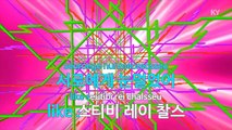 [MR / 노래방 멜로디제거] 나쁜 습관 (Feat.JEWELRY-예원) - 소울 다이브 (KY Karaoke No.KY47365)