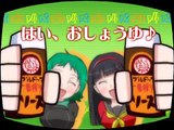 [Persona 3-Persona 4] Stop under-age drinking PV Spirit of Sake