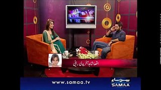 Aqsa Afridi Phone Call on Reema Show