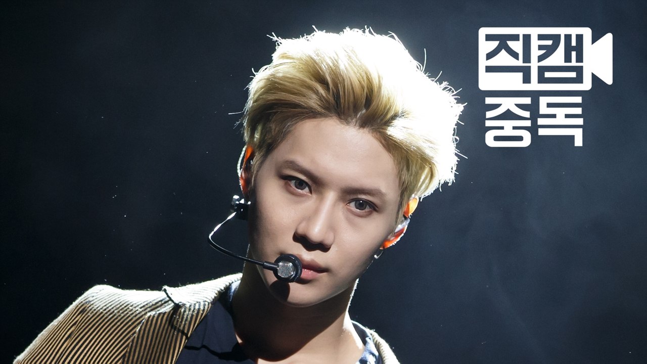 태민 직캠 Press your number 엠카운트다운_160310