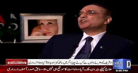 Former Chief Justice Dhond Raha Hai Nusrat Javed Ko Kay Uska Interview Karay - Asif Zardari
