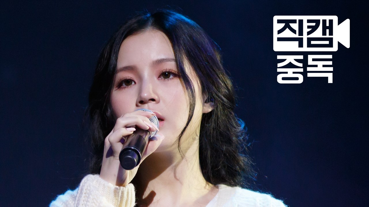 이하이 직캠 한숨 BREATHE 엠카운트다운_160310