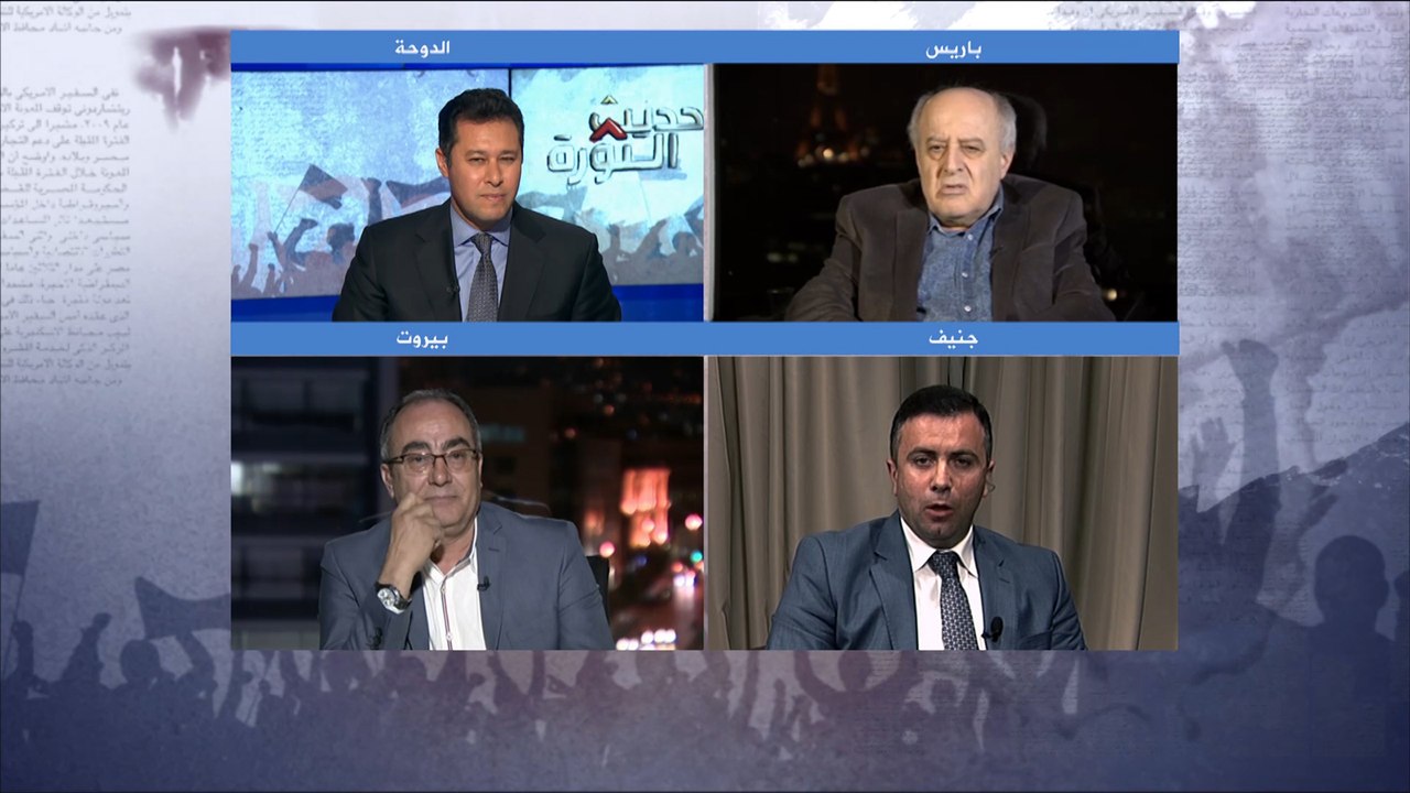 حديث الثورة-حظوظ إقرار تسوية على أساس فدرالي بسوريا