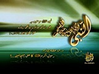 Biography of Prophet Muhammad Part 4-b/4