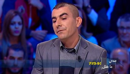 Andi Mankolek Saison 08 EE 25 - 11/03/2016 - Partie 2/4 - عندي ما نقلك - Stop Copy...