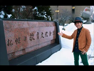 【RMN】桜庭 和 interview