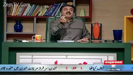 Larkion k Numbers Larkon k paas Kis tarah aty hain? - Watch Video!