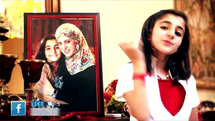 البنت واما (بدون إيقاع) - ديمة بشار - طيور الجنة