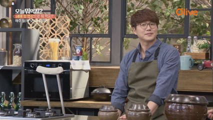 [에피소드] 성시경, 새해부터 부상 투혼!
