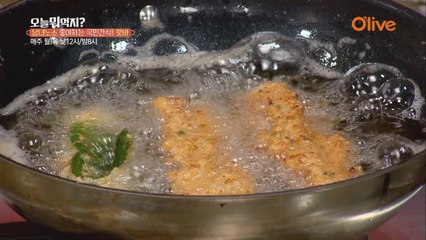[신성한 요리팁] 도전! 핫바의 달인!