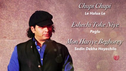 Best of Mohit Chauhan | Birthday Special | Audio Jukebox | V Music