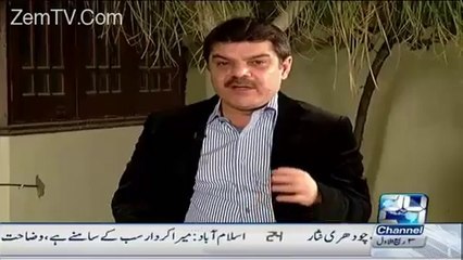 Mubashir Luqman Badly Criticise Women Who Fought In Sapphire