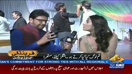 Matheera Ka Naya Ane Wale Dance Tum Hi Tou Ho