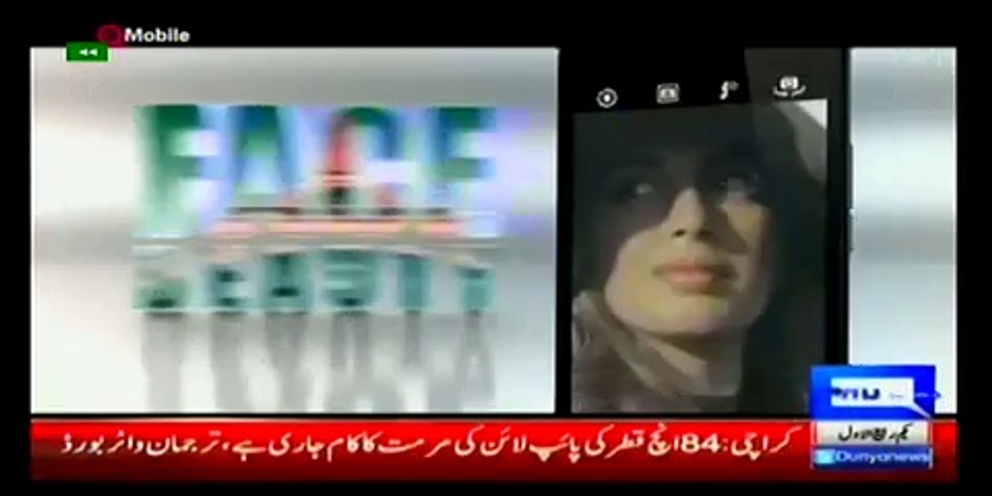 Beautiful Iman Ali features in QMobile Noir S2 Tv Commercial