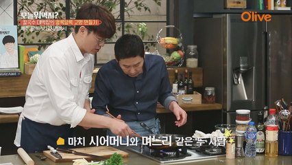 [신성한 요리팁]계란 지단 뒤집는 젓가락 신공!