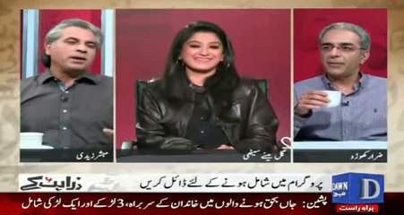 Mubashar Zaidi Calls Wusutullah Khan Maula Jutt