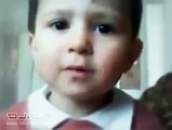 A very cute baby reciting Quran Aayat طفل صغير يحفظ سور قرآنية ويؤديها بطريقة مضحكةس