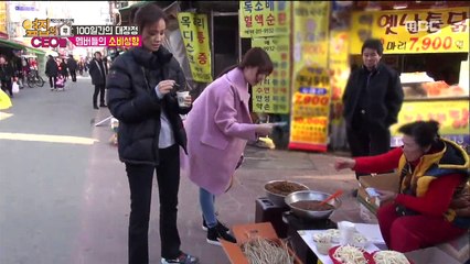 160311 [MBC] 옆집의 CEO들.E12(영지팀)