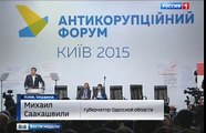 Саакашвили Украинская экономика это корова,которая уже сдохла
