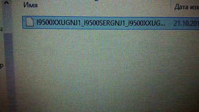 КАК ПРОШИТЬ ТЕЛЕФОН SAMSUNG ЧЕРЕЗ ODIN? ПОЛНАЯ ИНСТРУКЦИЯ
