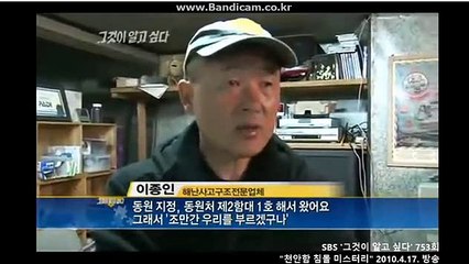 #사설토토 프로그램 전문제작 카톡:haricuty 스카이프:haricuty