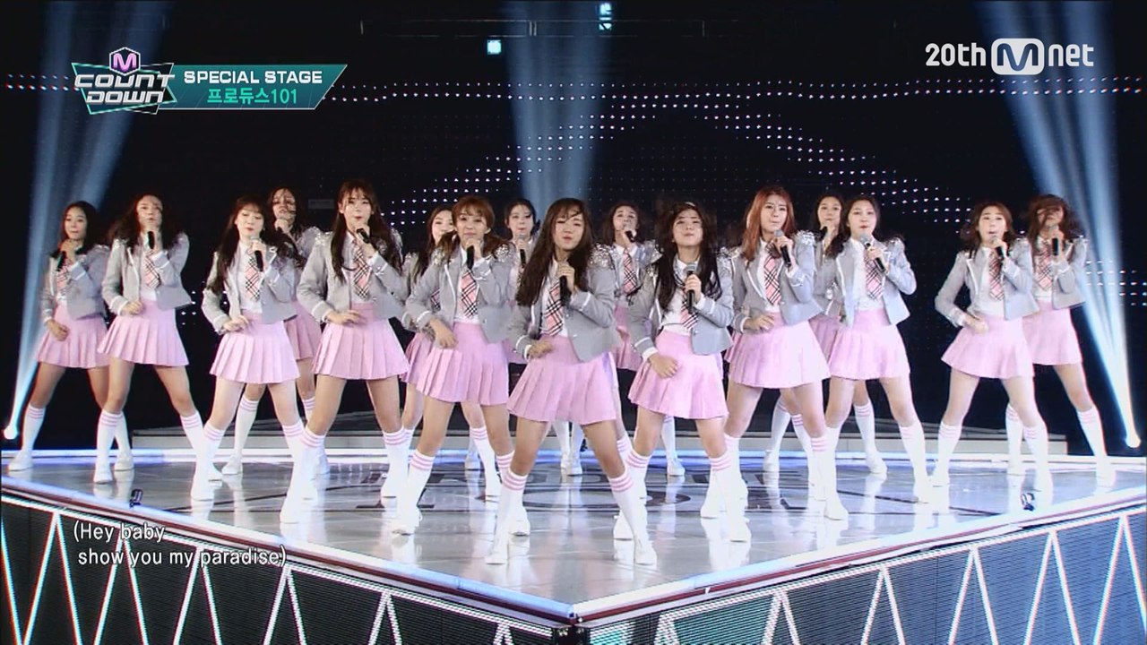 '최초공개' 서바이벌 걸그룹 '프로듀스101'의 'PICK ME' 무대