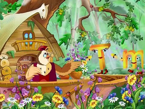 Азбука-малышка - Буква Т (Уроки тетушки Совы)