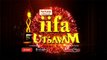 Allu Arjun about Ram Charan and Allu Sirish | IIFA Utsavam 2016 | Green Carpet | Be1forChe