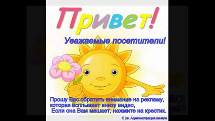 Считаем пальчики, считалочки На украинском и русском языках! Для самых маленьких!