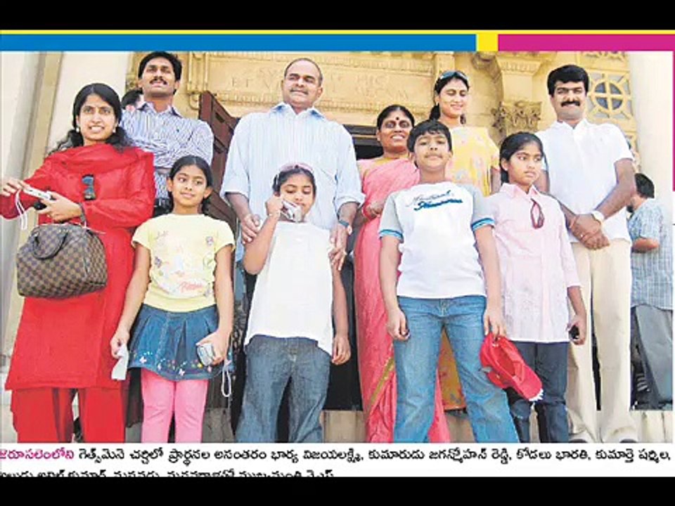 BRO ANIL KUMAR JESUS MY LIFE LOKAPAPAMUNU MOSUKELLINA