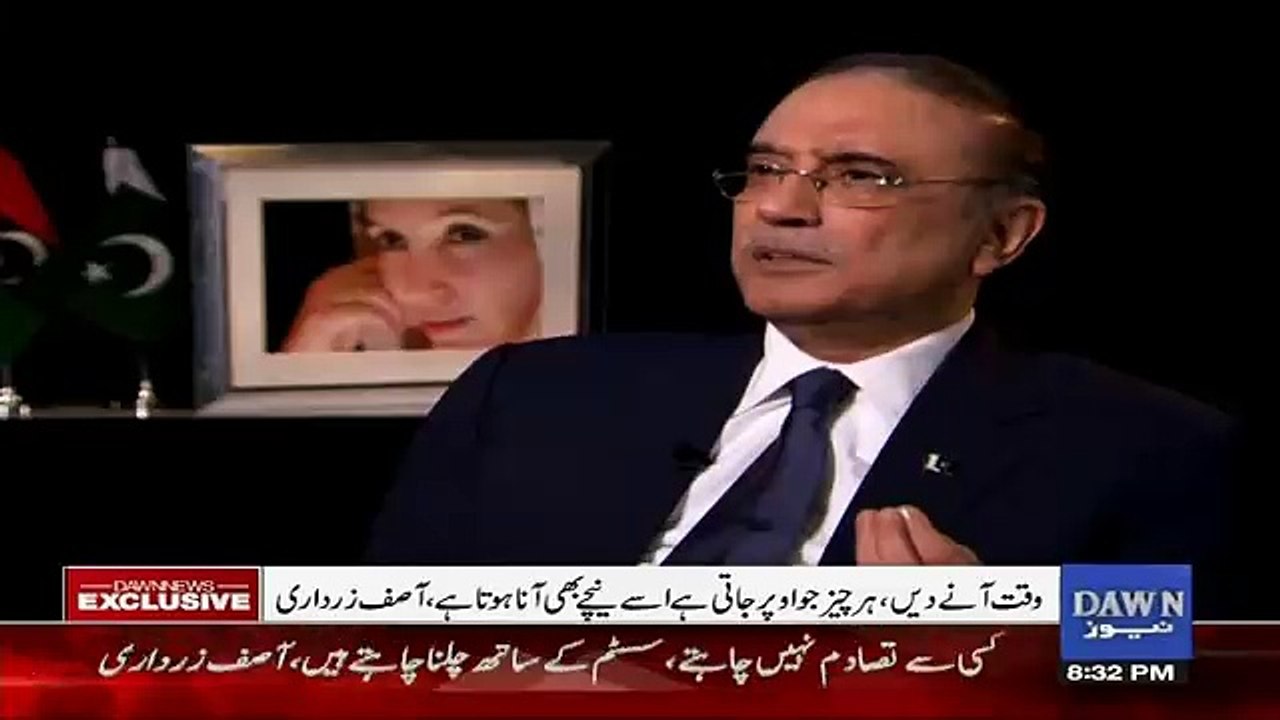 I Will Blame Nawaz Sharif For Arresting Dr.Asim..
