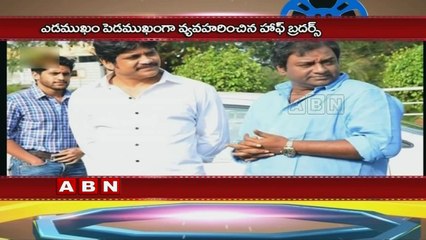 Cold War between Akhil and Naga Chaitanya  ? | Oopiri Audio Launch (12-03-2016)