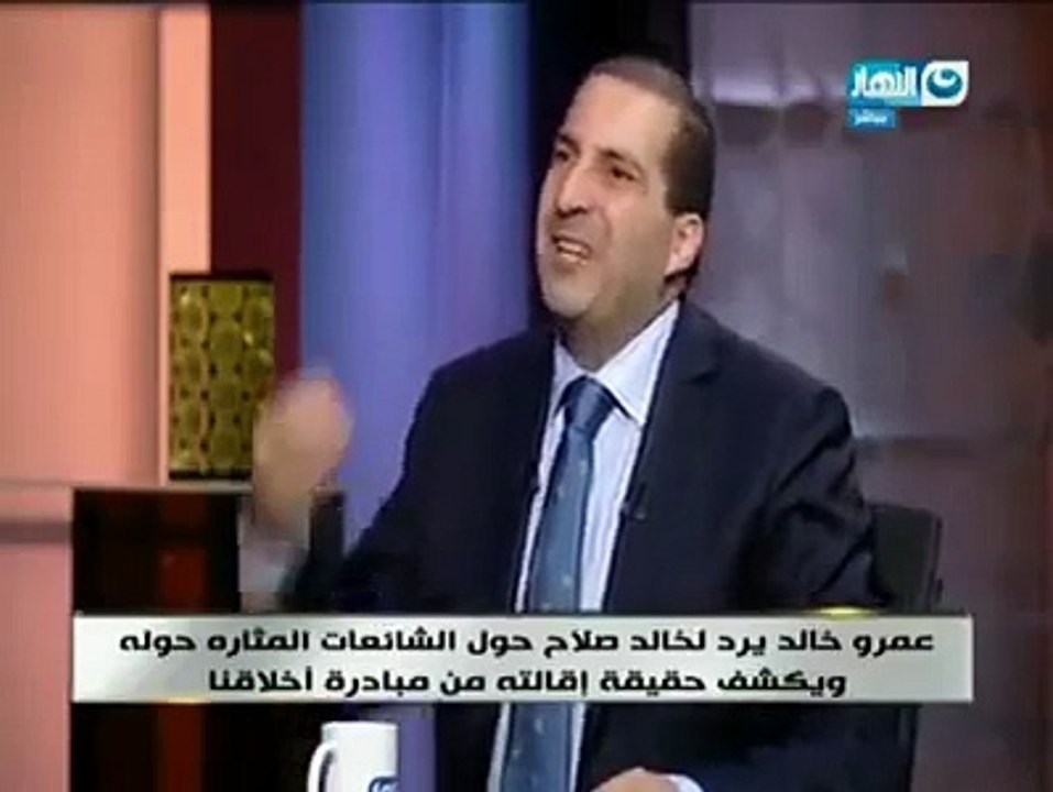 د/ عمرو خالد : حملة أخلاقنا عمل مؤسسى ليس قائم على (News World)