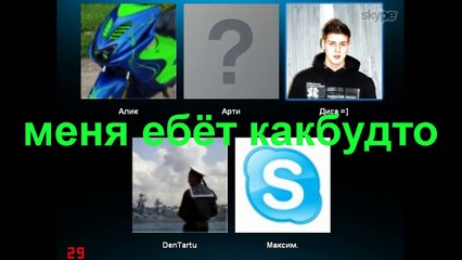 блять моя собака меня ебет=DDD.mp4