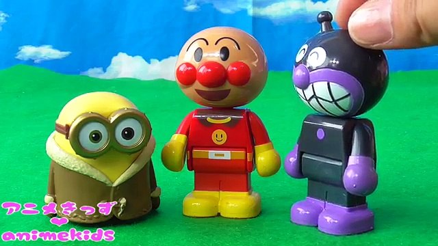 アンパンマン おもちゃアニメ 恐竜 に踏まれた‼ ミニオンズ animekids アニメきっず animation Anpanman Toy Dinosaur Minions