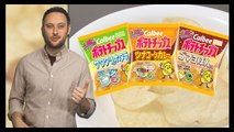 Do Us A Japanese Flavor!!! - Food Feeder