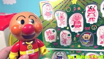 アンパンマン おもちゃアニメ 誰の後ろ姿かな？❤ベビーブック1月号 Toy Kids トイキッズ animation anpanman