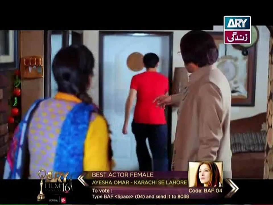 Hamari Bitya Episode 112 on Ary Zindagi