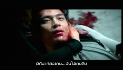 Seda TripkoLic - Tutussun Ellerin