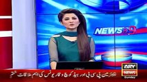 Ary News | Headlines | March 2016 | Updates Of Mustafa Kamal |