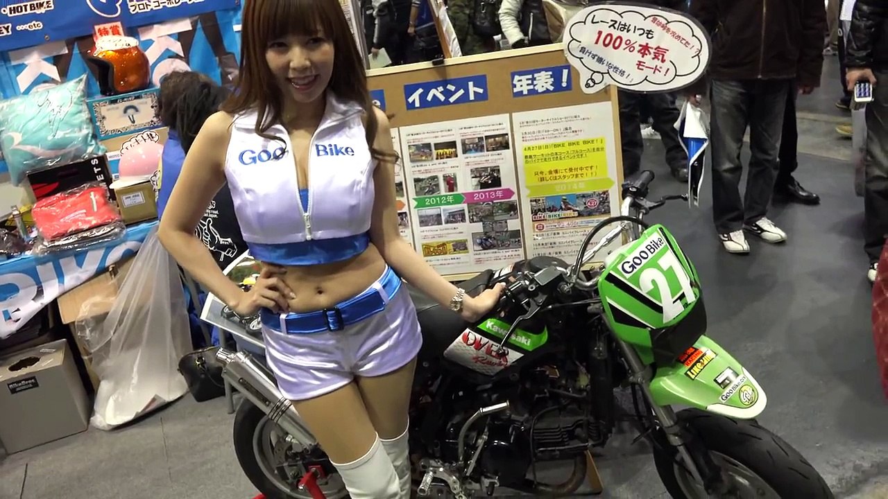 大阪モーターサイクルショー2014 コンパニオン・キャンギャル 総集編 - Dailymotion Video