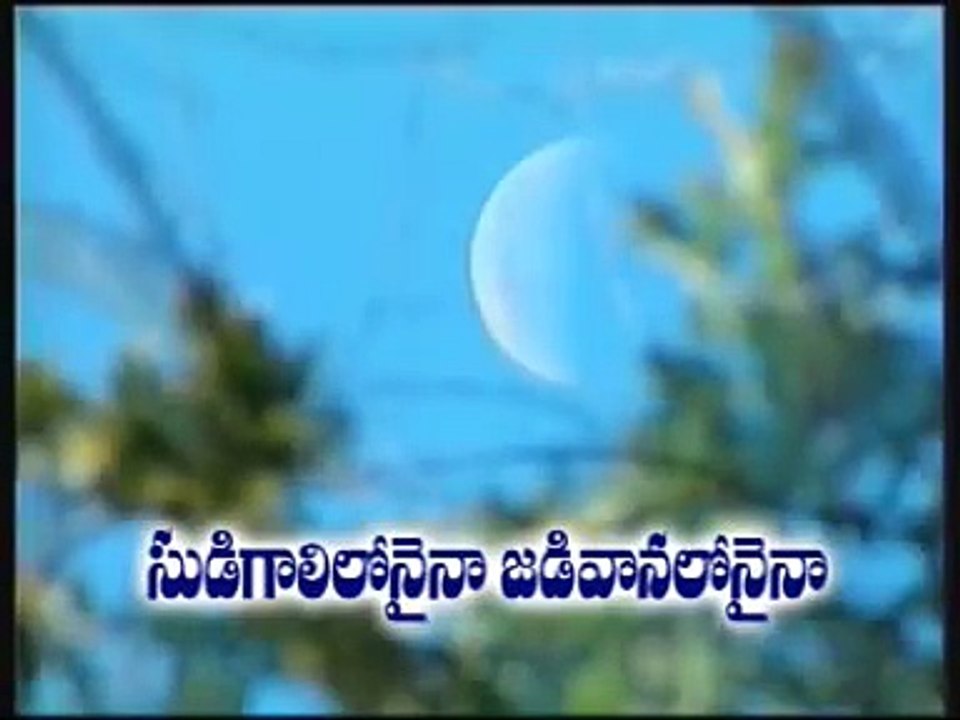 TELUGU CHRISITAN SONGS BRO YESANNA NAA DEEPAMU