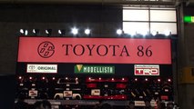 (HD)Osaka Auto Messe 2012 TOYOTA 86 TRD Performance Line (大阪オートメッセ)