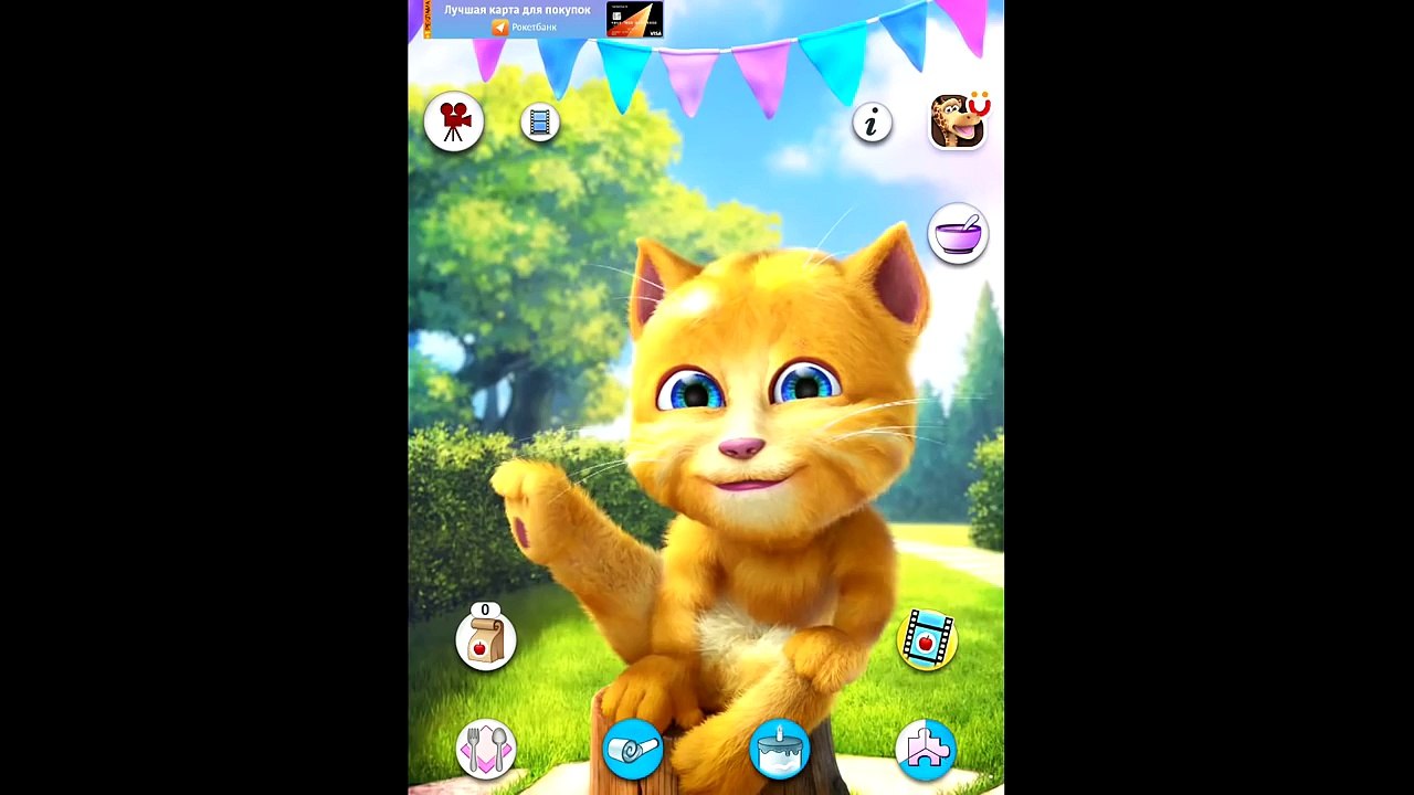 My Talking Ginger! Eat with me! Part 3! Hilarious cat! Ginger Cat! Fun!