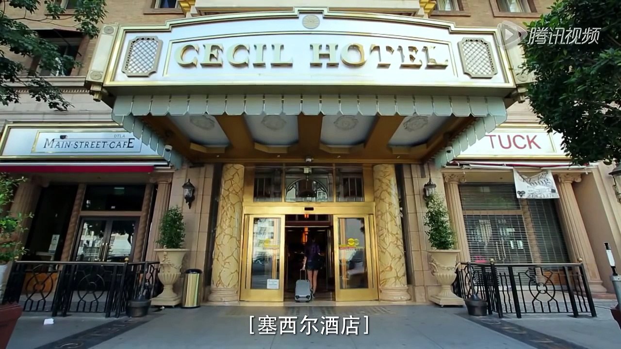 《藍可兒之旅》Journey Of Elisa Lam