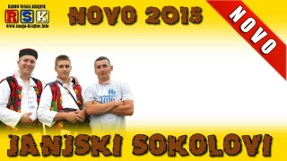 Janjski Sokolovi Zena garava NOVO 2015