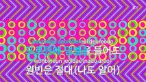 [KY 금영노래방] PSY - 아저씨 Swag(Feat.개코 Of 다이나믹 듀오) (KY Karaoke No.KY88591)