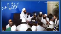 Quran pak ki khushkhabri Ayat kon c hai soniye Mulana tariq Jameel ka beyan